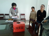 《武汉华电2012年管理体系文件培训》